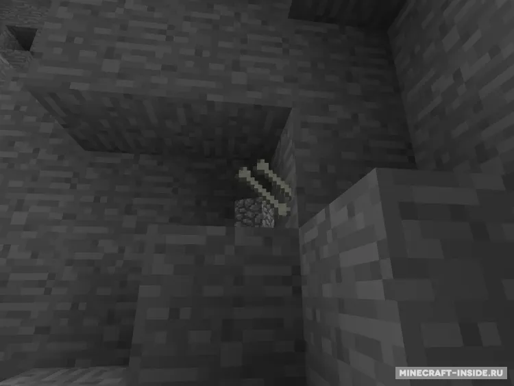 MC+ Fossil — Minecraft mod, rasm 2