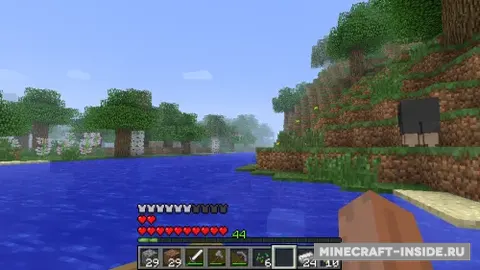 MC+ BattleHearts
