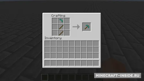 Tool Heads — Minecraft mod, rasm 1