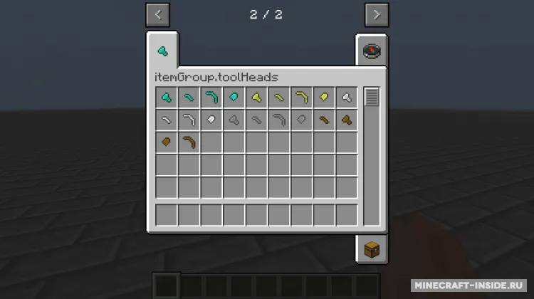 Tool Heads — Minecraft mod, rasm 2