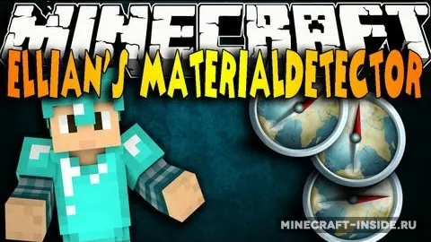 Material Detector — Minecraft mod, rasm 1