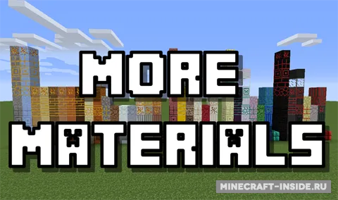 More Materials — Minecraft mod, rasm 1