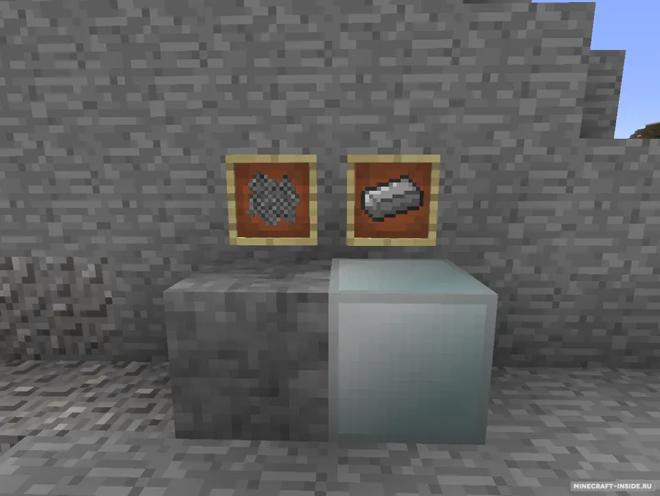 Steel Sheep — Minecraft mod, rasm 3