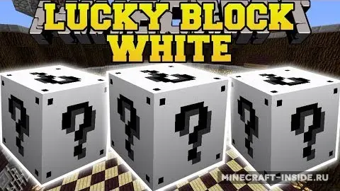 Lucky Block White