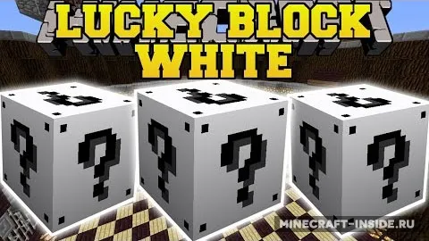 Lucky Block White — Minecraft mod, rasm 1