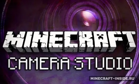 Camera Studio — Minecraft mod, rasm 1