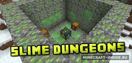 Slime Dungeons — Minecraft mod, rasm 1