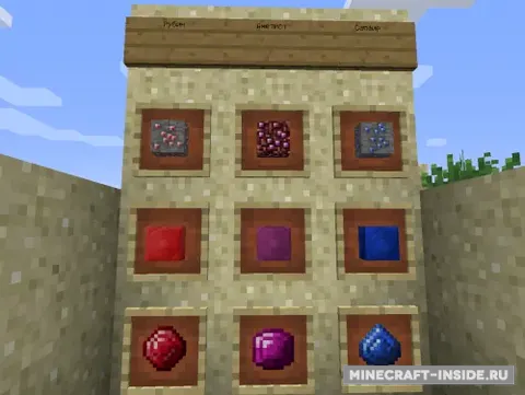 MC+ Gems