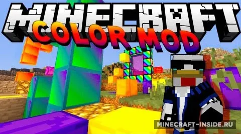 Color (Rainbow) — Minecraft mod, rasm 1