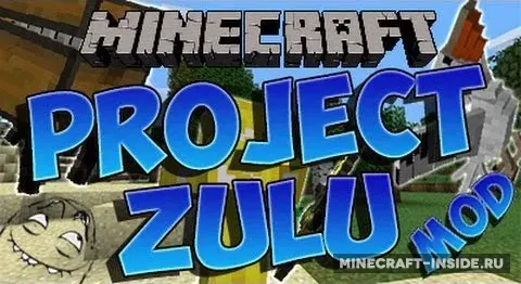 Project Zulu