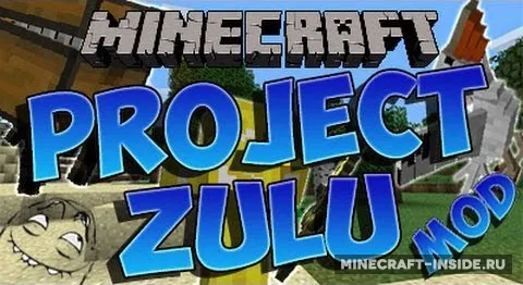 Project Zulu — Minecraft mod, rasm 1