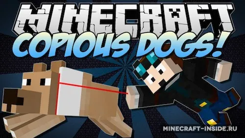 Copious Dogs — Minecraft mod, rasm 1