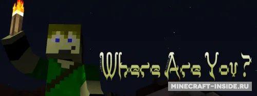 Where are you? — Minecraft mod, rasm 1
