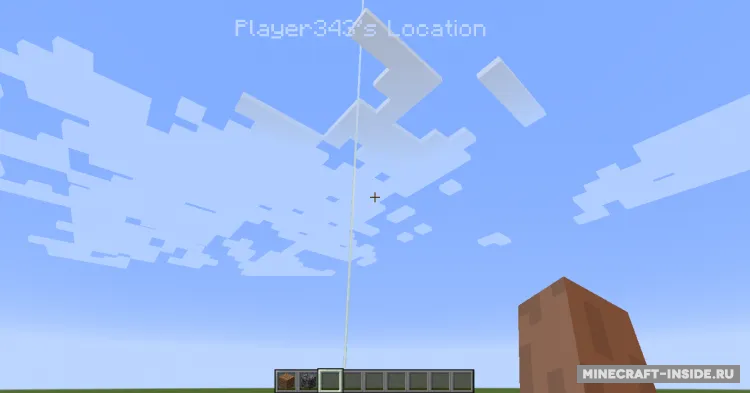 Where are you? — Minecraft mod, rasm 2