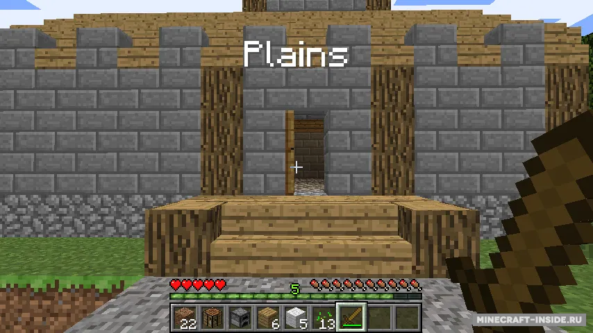 MC+ Region — Minecraft mod, rasm 2