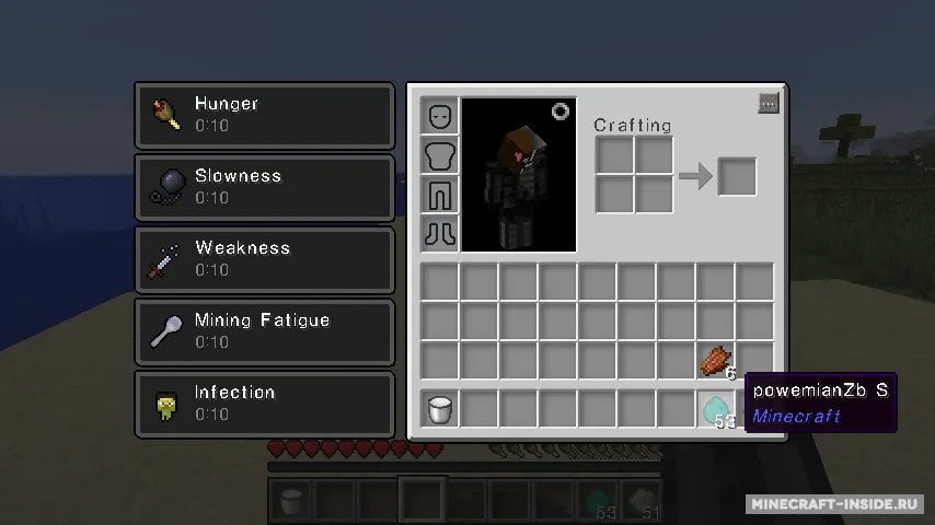 Zombie Infection — Minecraft mod, rasm 3