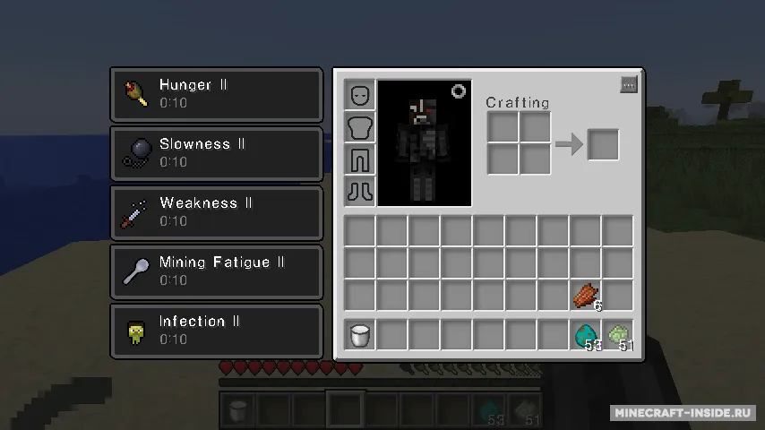Zombie Infection — Minecraft mod, rasm 4