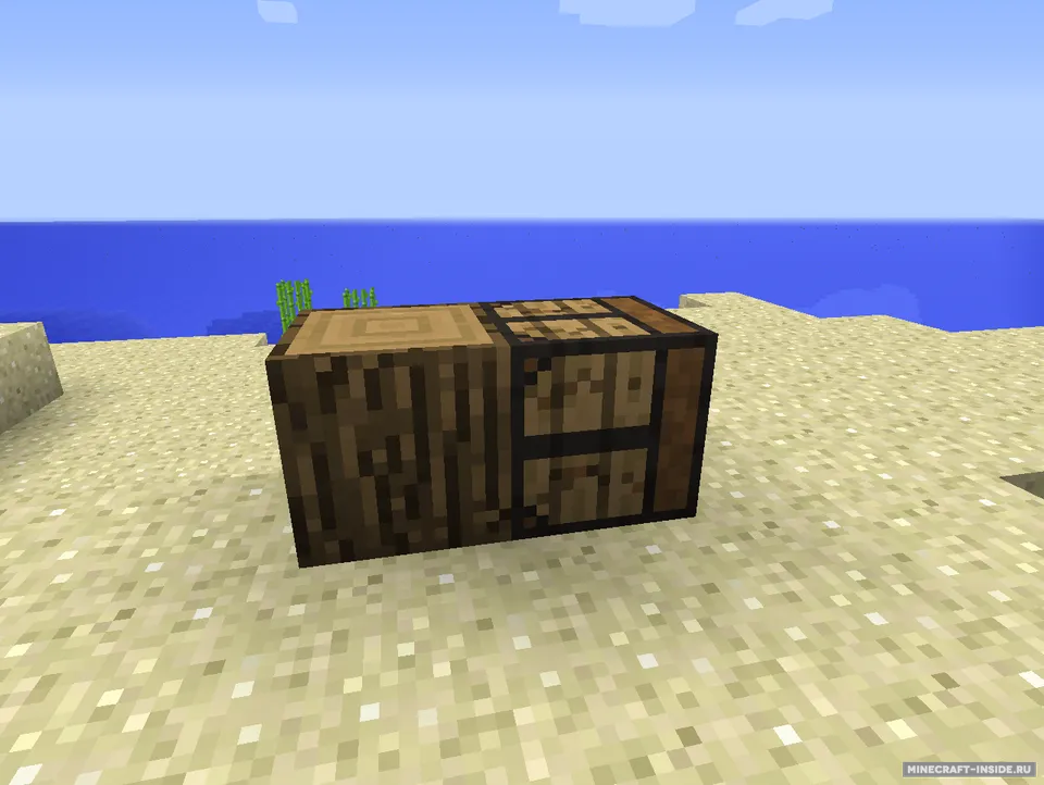 MC+ Saw — Minecraft mod, rasm 2