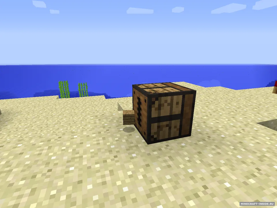 MC+ Saw — Minecraft mod, rasm 3
