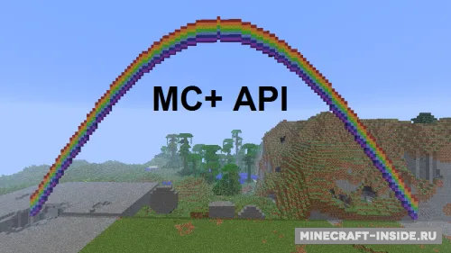 MC+ API — Minecraft mod, rasm 1