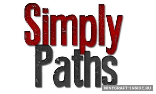 Simply Paths — Minecraft mod, rasm 1