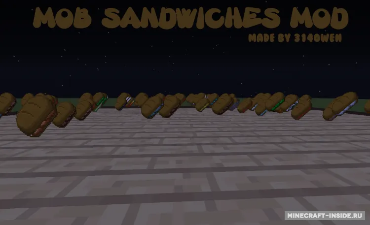 Mob Sandwiches — Minecraft mod, rasm 2