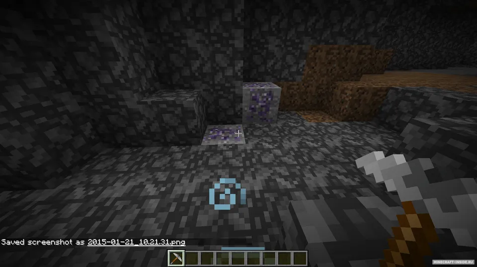 The Marvel Craft Universe — Minecraft mod, rasm 6