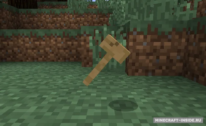 ScoutCraft — Minecraft mod, rasm 4