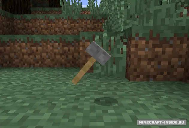 ScoutCraft — Minecraft mod, rasm 5