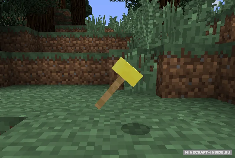ScoutCraft — Minecraft mod, rasm 6