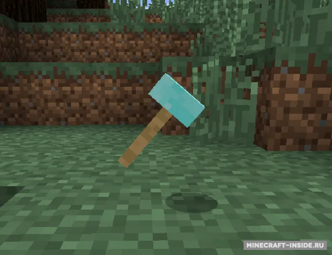 ScoutCraft — Minecraft mod, rasm 7