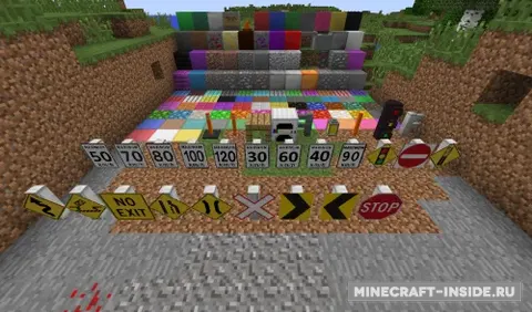 Monoblocks