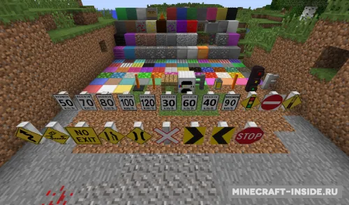 Monoblocks — Minecraft mod, rasm 1