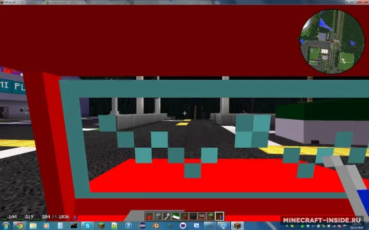 Vehicular Movement — Minecraft mod, rasm 2