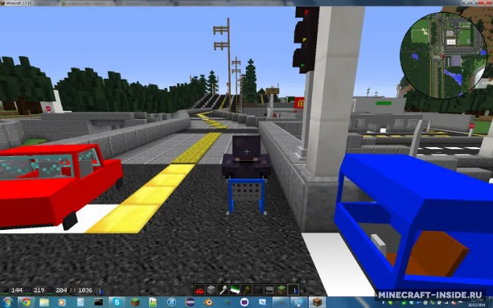 Vehicular Movement — Minecraft mod, rasm 3