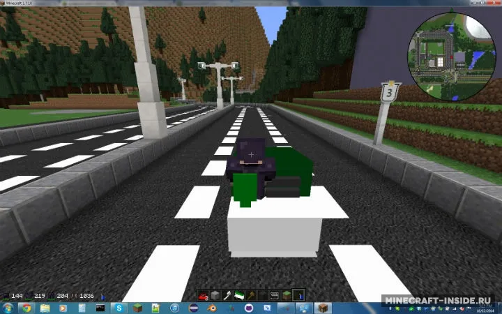 Vehicular Movement — Minecraft mod, rasm 4