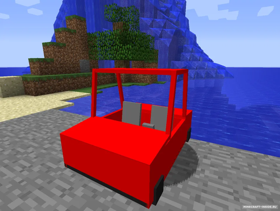 Vehicular Movement — Minecraft mod, rasm 5