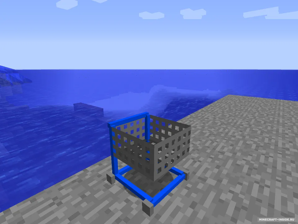 Vehicular Movement — Minecraft mod, rasm 6