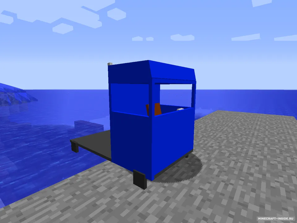 Vehicular Movement — Minecraft mod, rasm 7