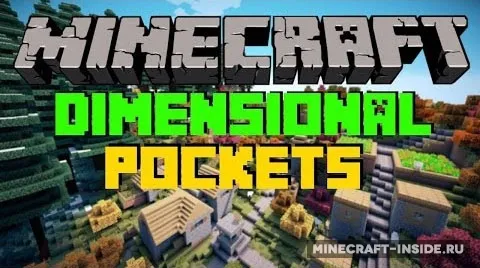 Dimensional Pockets — Minecraft mod, rasm 1