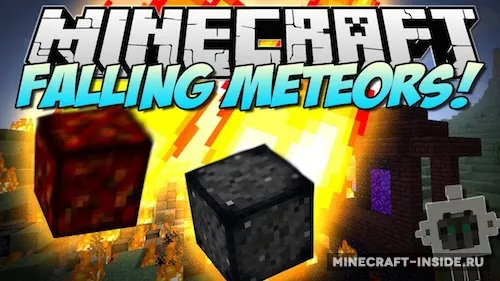 Falling Meteors — Minecraft mod, rasm 1