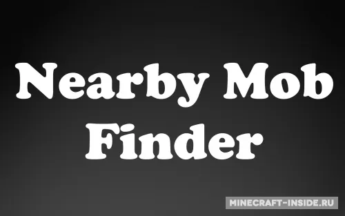Nearby Mob Finder — Minecraft mod, rasm 1
