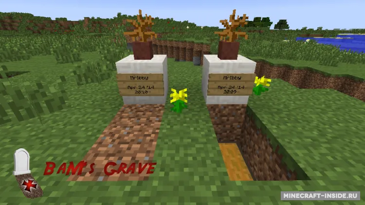 BaM's Grave — Minecraft mod, rasm 2