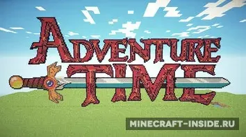 Adventure Time