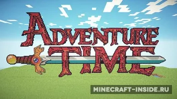 Adventure Time — Minecraft mod, rasm 1
