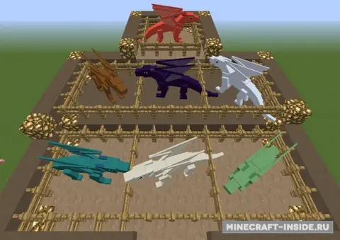 Wings of Fire