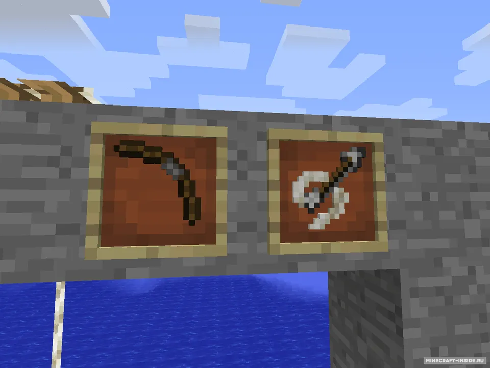 Zipline — Minecraft mod, rasm 3
