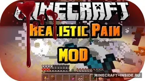 Realistic Pain