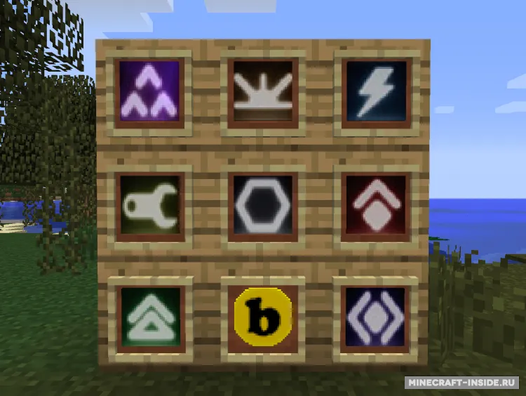 Blur — Minecraft mod, rasm 2