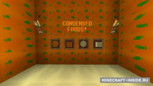 Condensed Foods — Minecraft mod, rasm 1